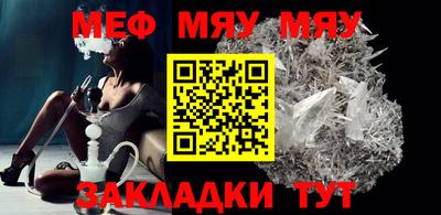 каннабис Аргун