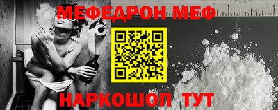 прущие крисы Гусь-Хрустальный