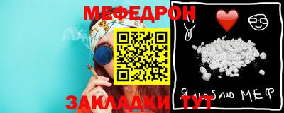 твердый Апрелевка