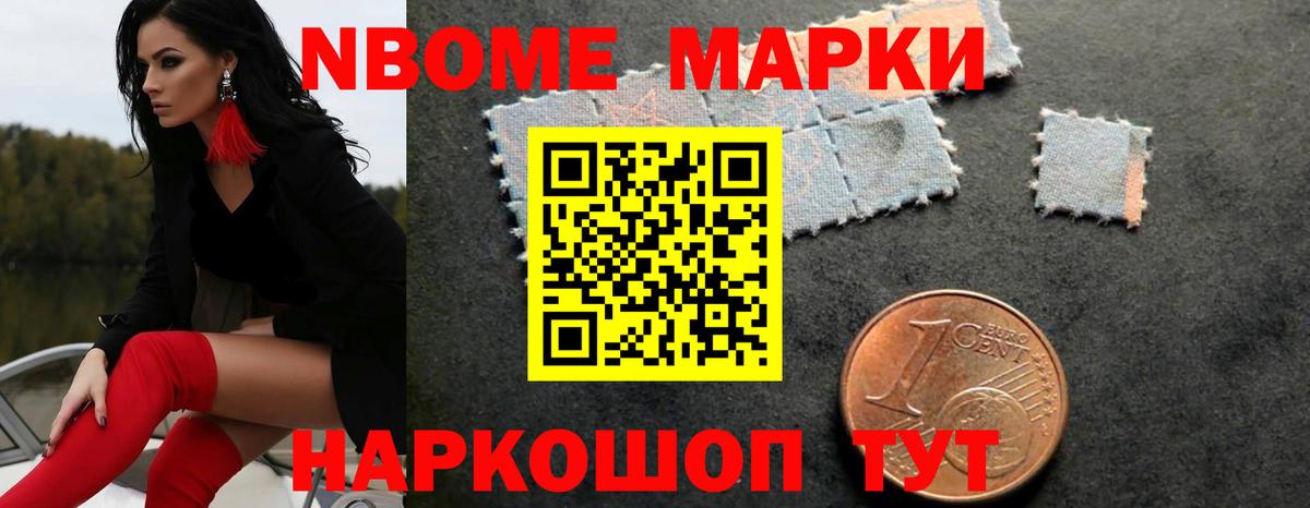 LSD-25 экстази кислота  Вход с VPN  ЛСД экстази кислота  MEGA зеркало  Видное 