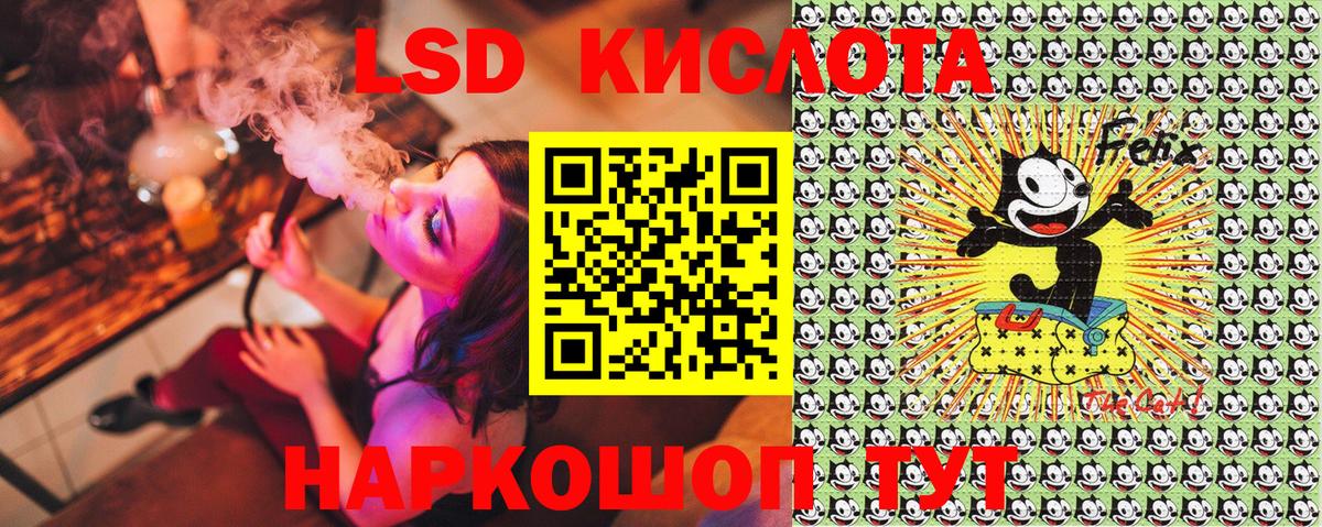 Наркотические марки  Видное  Марки NBOMe 1500мкг 