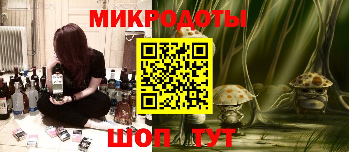 Галлюциногенные грибы Psilocybe Видное